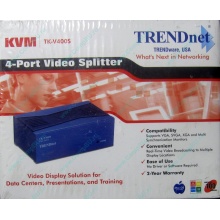 Разветвитель видеосигнала TRENDnet KVM TK-V400S (4-Port Video Splitter) - Мурманск