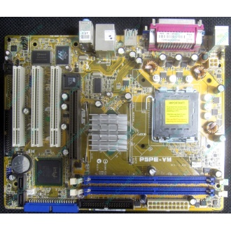 Материнская плата Asus P5PE-VM s.775 (Мурманск)