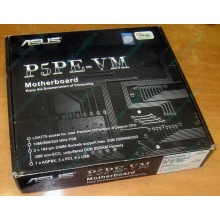 Материнская плата Asus P5PE-VM s.775 (Мурманск)
