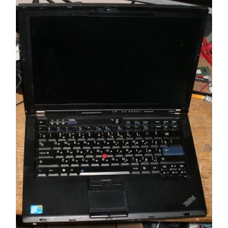 Ноутбук Lenovo Thinkpad R400 7443-37G (Intel Core 2 Duo T6570 (2x2.1Ghz) /2048Mb DDR3 /no HDD! /14.1" TFT 1440x900) - Мурманск