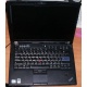 Ноутбук Lenovo Thinkpad T400 6473-N2G (Intel Core 2 Duo P8400 (2x2.26Ghz) /2048Mb DDR3 /500Gb /14.1" TFT 1440x900) - Мурманск