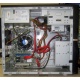Intel Core i5 2310 (4 x 2.9GHz) /DH61CR /4 Gb /250 Gb /ATX 400 W (Мурманск)