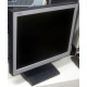 Монитор 15" TFT NEC LCD 1501 (Мурманск)