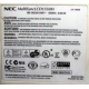 NEC MultiSyncLCD1550M (Мурманск)