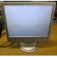 Монитор 17" TFT Philips 170B с колонками и USB-хабом в Мурманске, серебристый (Мурманск)