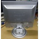 Монитор 17" TFT Philips 170B вид сзади (Мурманск)