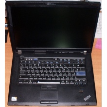 Ноутбук Lenovo Thinkpad R500 2734-7LG (Intel Core 2 Duo P8600 (2x2.4Ghz) /3072Mb DDR3 /no HDD! /15.4" TFT 1680x1050) - Мурманск