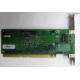 Сетевая плата IBM 31P6309 (31P6319) PCI-X купить Б/У в Мурманске, сетевая плата IBM NetXtreme 1000T 31P6309 (31P6319) цена БУ (Мурманск)