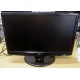 Монитор 22" LG Flatron W2234S (Мурманск)