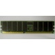 Память для сервера 256Mb DDR ECC Hynix pc2100 8EE HMM 311 (Мурманск)