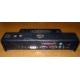 Докстанция Dell PR01X 2U444 купить Б/У в Мурманске, порт-репликатор Dell PR01X 2U444 цена БУ (Мурманск).