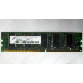 Серверная память 128Mb DDR ECC Kingmax pc2100 266MHz в Мурманске, память для сервера 128 Mb DDR1 ECC pc-2100 266 MHz (Мурманск)