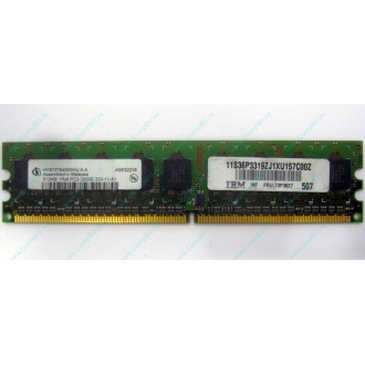 IBM 73P3627 512Mb DDR2 ECC memory (Мурманск)