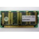 8Mb EDO microSIMM Kingmax MDM083E-28A (Мурманск)