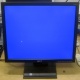 Монитор 17" TFT Acer V173 AAb в Мурманске, монитор 17" ЖК Acer V173AAb (Мурманск)