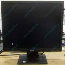 Монитор 17" TFT Acer V173 AAb в Мурманске, монитор 17" ЖК Acer V173AAb (Мурманск)