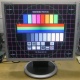 Монитор с дефектом 19" ЖК Samsung SyncMaster 940bf (Мурманск)