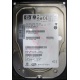 НЕРАБОЧИЙ жесткий диск 146Gb HP 481653-002 DF146BAFDU (Мурманск)