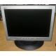 Монитор 15" TFT Acer AL1511 (Мурманск)