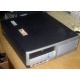 Компьютер HP DC7600 SFF (Intel Pentium-4 521 2.8GHz HT s.775 /1024Mb /160Gb /ATX 240W desktop) - Мурманск