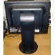 Монитор Nec MultiSync Opticlear LCD1770GX вид сзади (Мурманск)