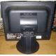 Монитор Nec MultiSync LCD1770NX вид сзади (Мурманск)