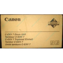 Фотобарабан Canon C-EXV 7 Drum Unit (Мурманск)