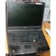 Ноутбук Acer TravelMate 5320-101G12Mi (Intel Celeron 540 1.86Ghz /512Mb DDR2 /80Gb /15.4" TFT 1280x800) - Мурманск