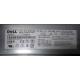 Блок питания Dell 7000814-Y000 700W (Мурманск)