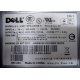 Блок питания Dell NPS-700AB A 700W (Мурманск)