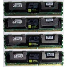 Модуль памяти 1Gb DDR2 ECC FB Kingston pc5300 667MHz 1.8V (Мурманск)