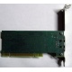 3COM 3C905CX-TX-M PCI (Мурманск)