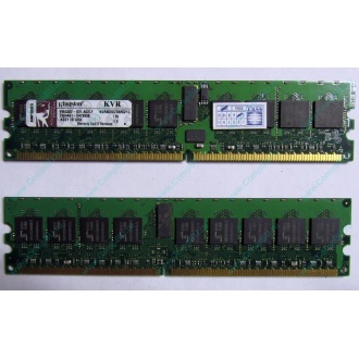 Серверная память 1Gb DDR2 Kingston KVR400D2D8R3/1G ECC Registered (Мурманск)