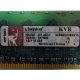 1Gb DDR2 Kingston KVR400D2D8R3/1G 1.8V (Мурманск)