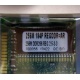 256 Mb DDR1 ECC Registered Transcend pc-2100 (266MHz) DDR266 REG 2.5-3-3 REGDDR AR (Мурманск)