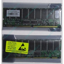 Серверная память 512Mb DIMM ECC Registered PC133 Transcend 133MHz (Мурманск)