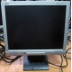 Монитор 15" TFT NEC AccuSync LCD52VM (Мурманск)