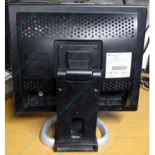 Монитор 19" Belinea 10 19 20 (11 19 02) царапина на экране (Мурманск)
