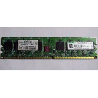 Серверная память 1Gb DDR2 ECC Fully Buffered Kingmax KLDD48F-A8KB5 pc-6400 800MHz (Мурманск).