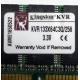 Kingston KVR133X64C3Q/256 3.3V (Мурманск)