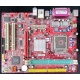Материнская плата MSI MS-7103 661FM3-V s.775 (Мурманск)