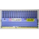 Kingston KHX2000C9AD3T1FK3/6GX kit of 3 1.65V с радиатором (Мурманск)