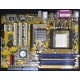  Материнская плата Asus A8V-XE s.939 (без задней планки) - Мурманск