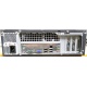 Лежачий четырехядерный системный блок Intel Core 2 Quad Q8400 (4x2.66GHz) /2Gb DDR3 /250Gb /ATX 300W Slim Desktop вид сзади (Мурманск)