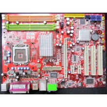 Материнская плата MSI MS-7235 P965 Neo VER:1.1 s.775 Б/У (Мурманск)