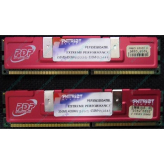 Память 512Mb (2x256Mb) DDR-1 533MHz Patriot PEP2563200+XBL (Мурманск)