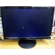 Монитор Б/У 22" Philips 220V4LAB (1680x1050) multimedia (Мурманск)