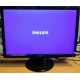Монитор БУ 22" Philips 220V4LAB/01 (Мурманск)