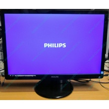 Монитор Б/У 22" Philips 220V4LAB (1680x1050) multimedia (Мурманск)