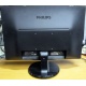 Монитор БУ 22" Philips 220V4LAB/01 вид сзади (Мурманск)